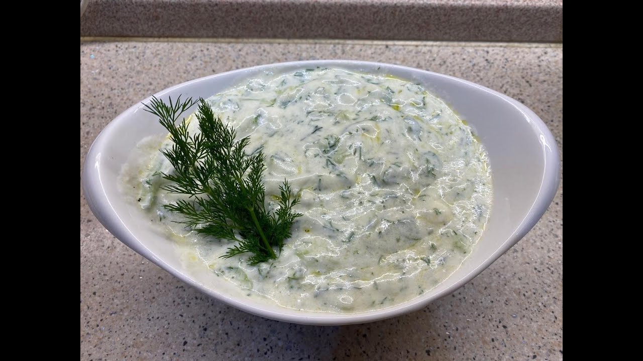 Salcë xaxiqi me kos të kulluar | Xaxiqi sauce with yoghurt