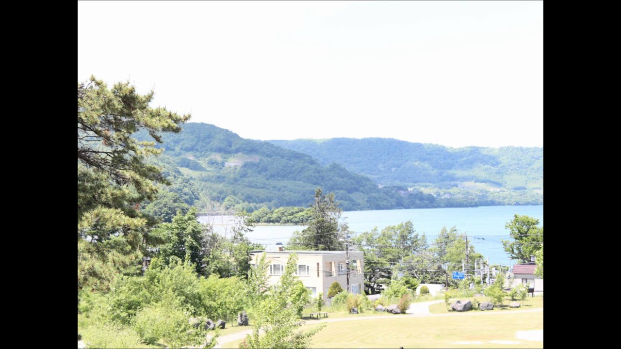 Toya Lake