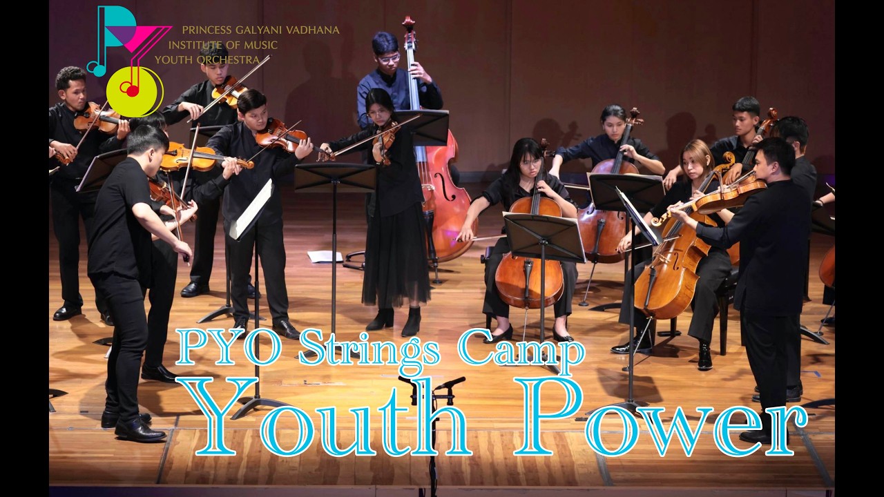 PYO Strings Camp  YOUTH POWER