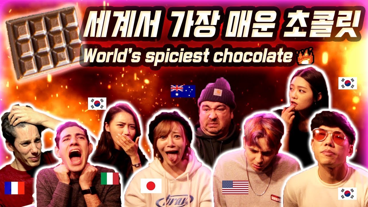 [매운도전] 세계서 가장 매운 초콜릿(청양고추보다 900배 매움) 크루 + 샘해밍턴,몬스터우 + 루카 The Worlds Spiciest Chocolate