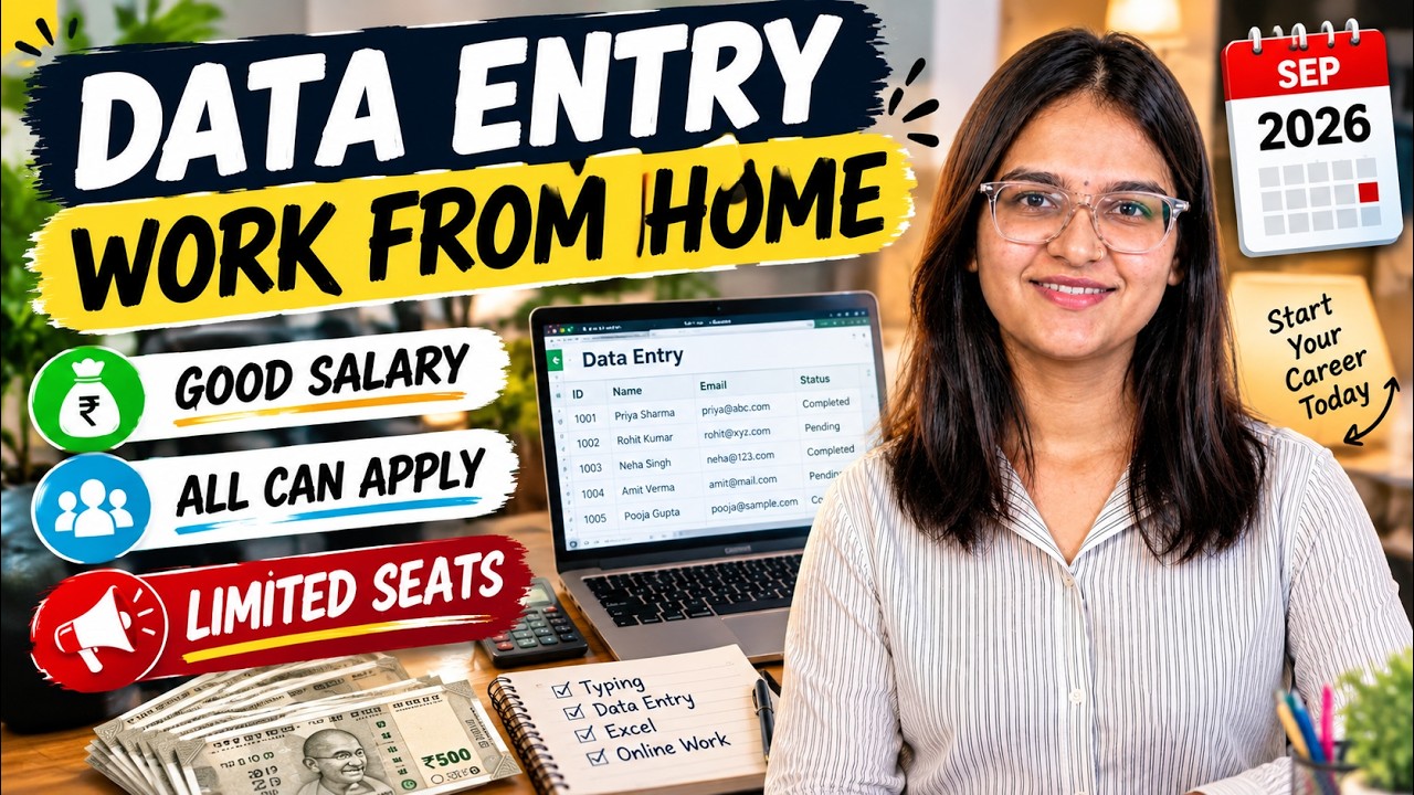 🔥Data Entry Work From Home Job 2026 | Good Salary | All Can Apply | Online Job | remote Job 2026