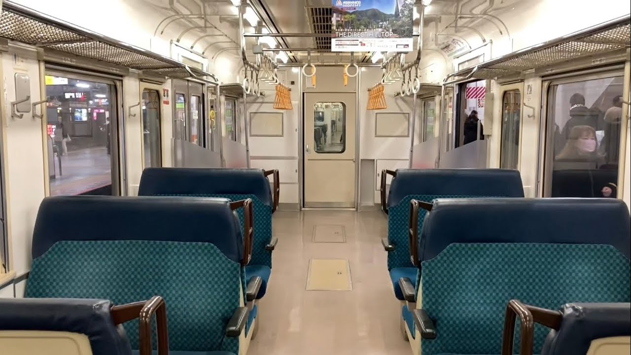 【添加励磁】211系1000代N318,N324,N327編成走行音(八王子→立川ほか・外扇) / JR-211 sound