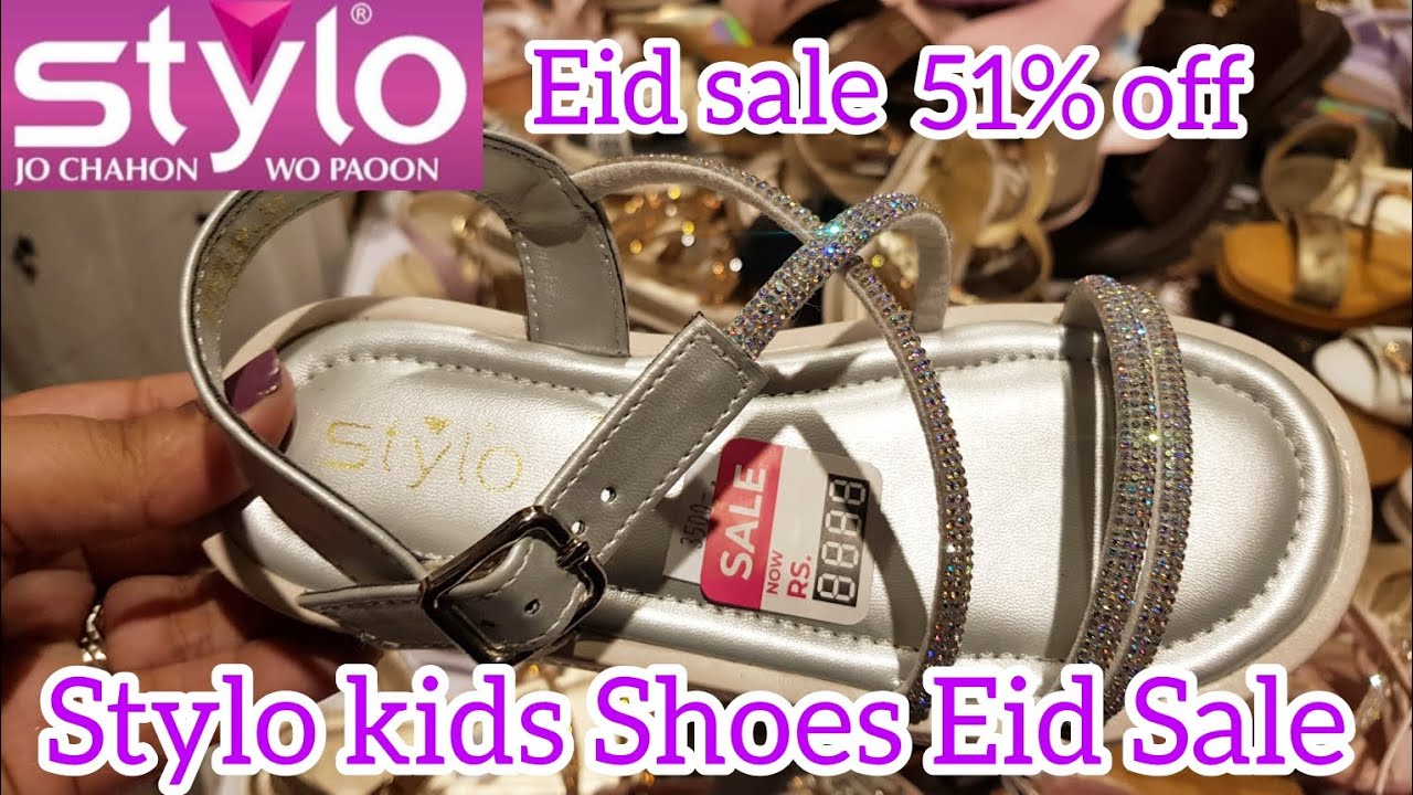 Stylo Shoes Kids Collection Eid Sale Start New Arrival Flat 51% Off || May 2025