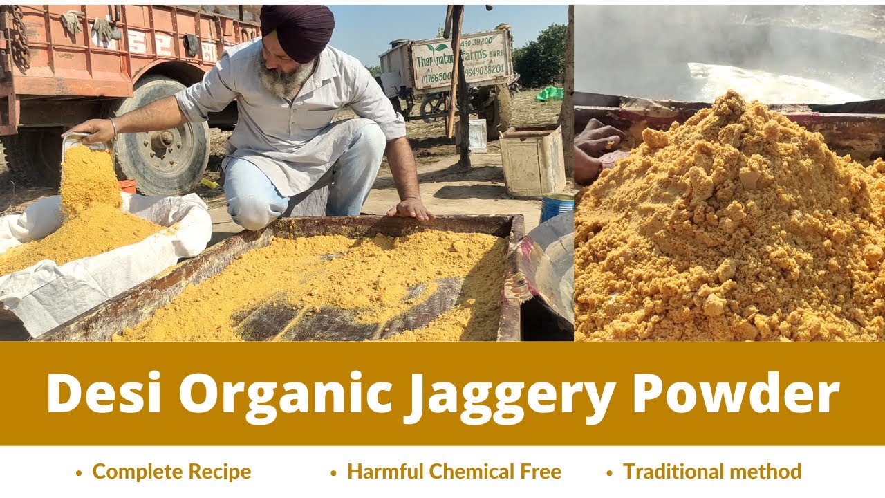 Desi Organic Gur Powder | Jaggery Powder Making