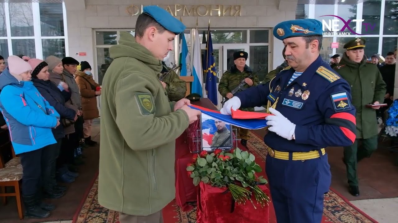 Прощание с Артуром Мусиным