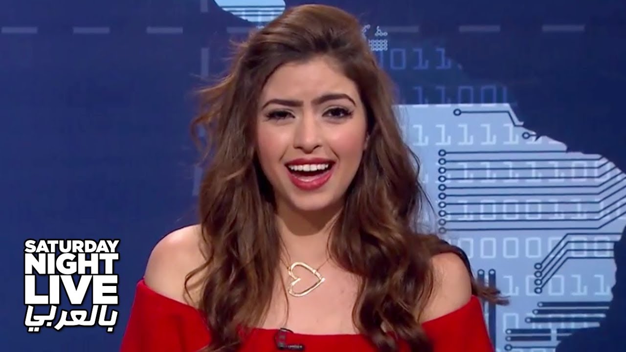 فصل موظفة من عملها بسبب جمالها! - SNL بالعربي