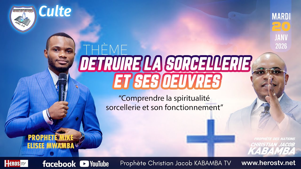 KINSHASA :  CULTE DU MARDI 20/01/2026 AVEC LE PROPHETE  CHRISTIAN JACOB KABAMBA.