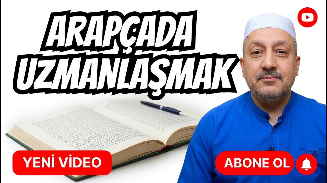 Arap&ccedil;a C&uuml;mle Anlamanın Kolay Yolu Şaşıracaksın! - Mefuller | Arap&ccedil;a Uzmanı Olun #kuran #arap&ccedil;adersi
