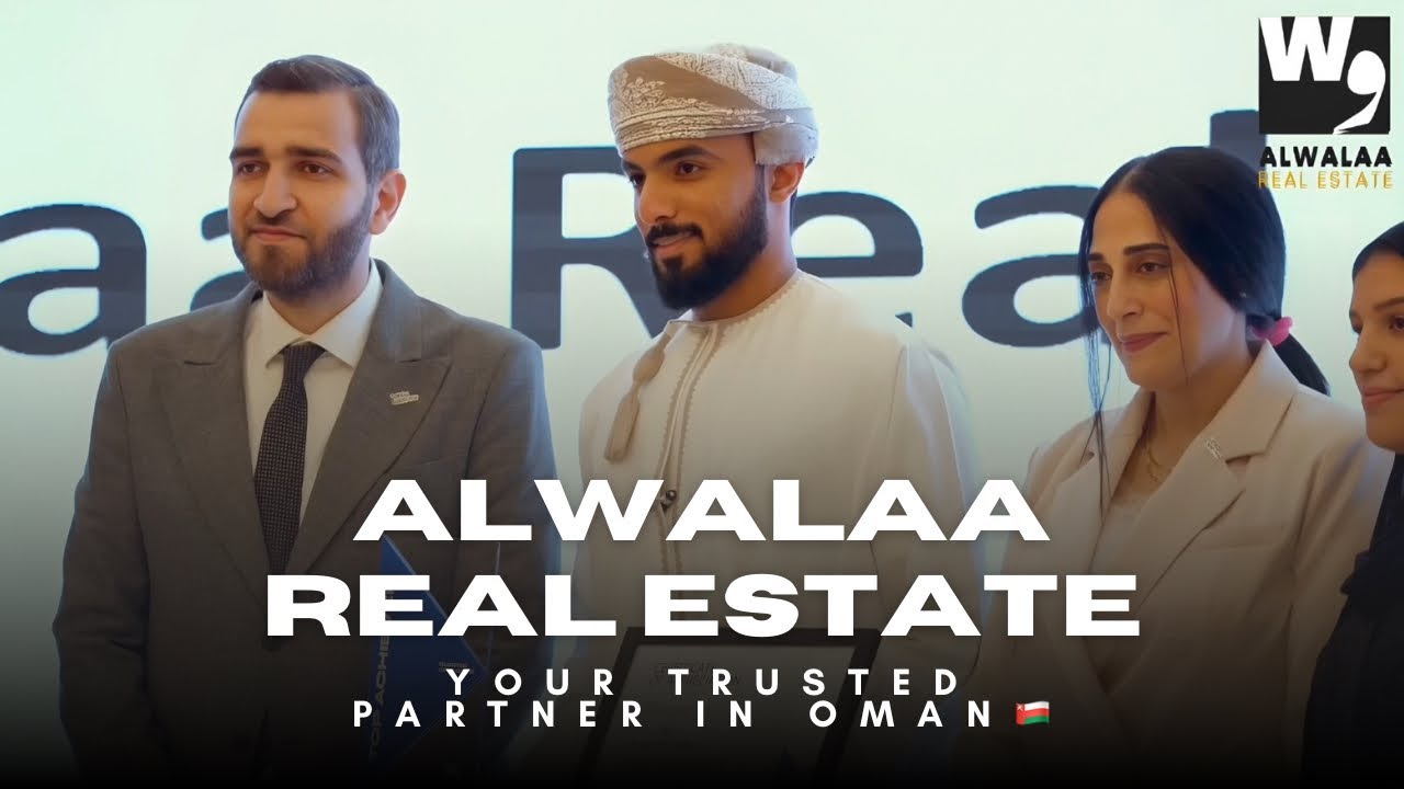 Хотите инвестировать в Оман? 🇴🇲 Начните с AlWala Real Estate