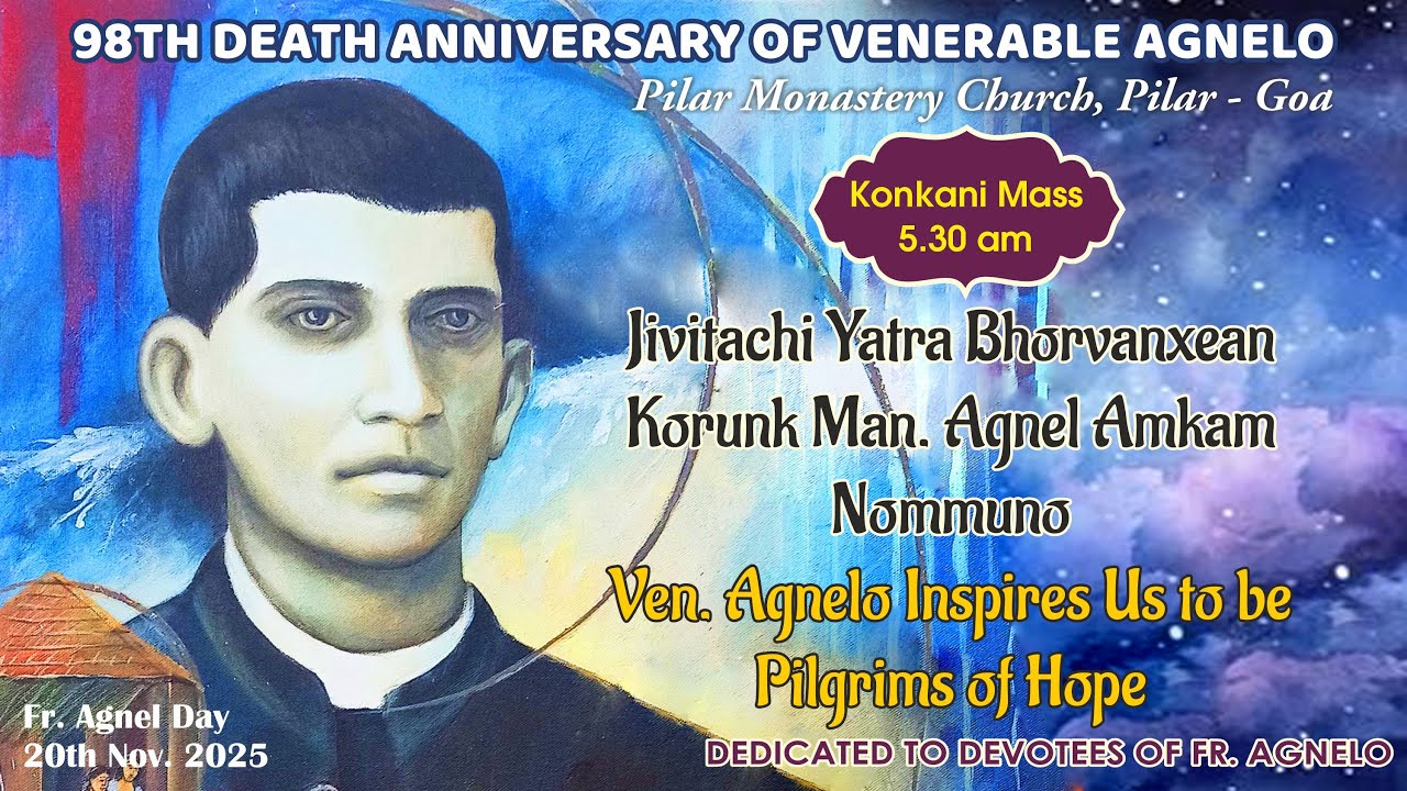 20 NOV 2025 | FR. AGNELO DAY MASS | KONKANI  | LIVE STREAM | 5.30 AM IST