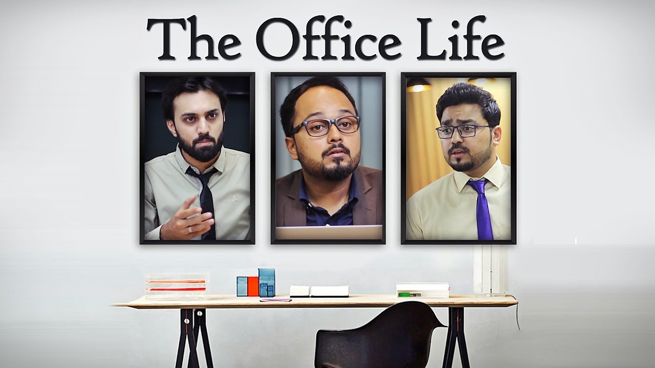 THE OFFICE LIFE |  SUPER FUNNY | THE IDIOTZ