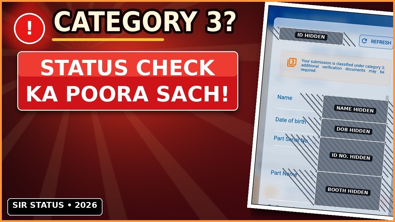 Voter SIR Status: Category 1, 2, 3 Ka Matlab Kya Hai?
