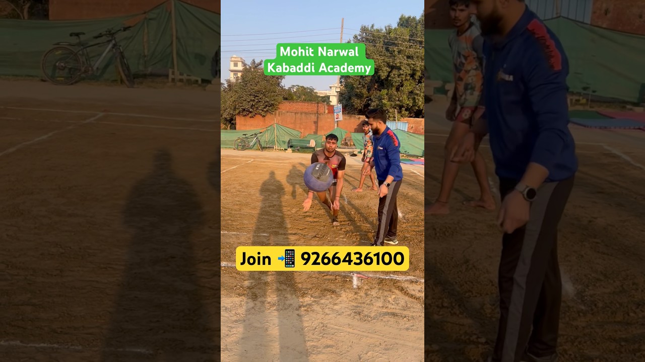 Cover Dash Drill Practice Mohit Narwal Kabaddi Academy ( Gurugram ) Haryana 📲 9266436100