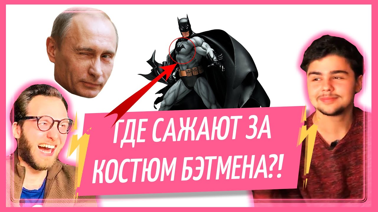 ЮРИСТ против ЛИЦЕИСТА ВШЭ | Кто умнее?