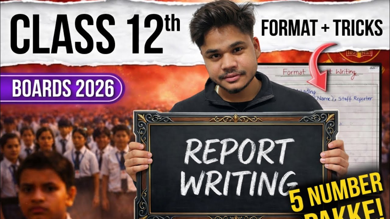 Class 12 Report Writing Format | One Format for any questions #BoardExam2026#class12threport#english