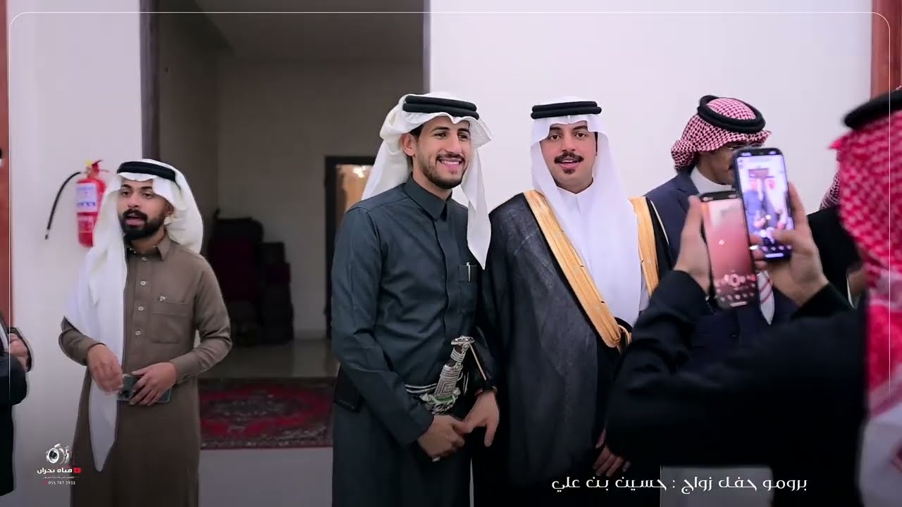 حفل زواج // حسين بن علي ال قصمان بالحارث