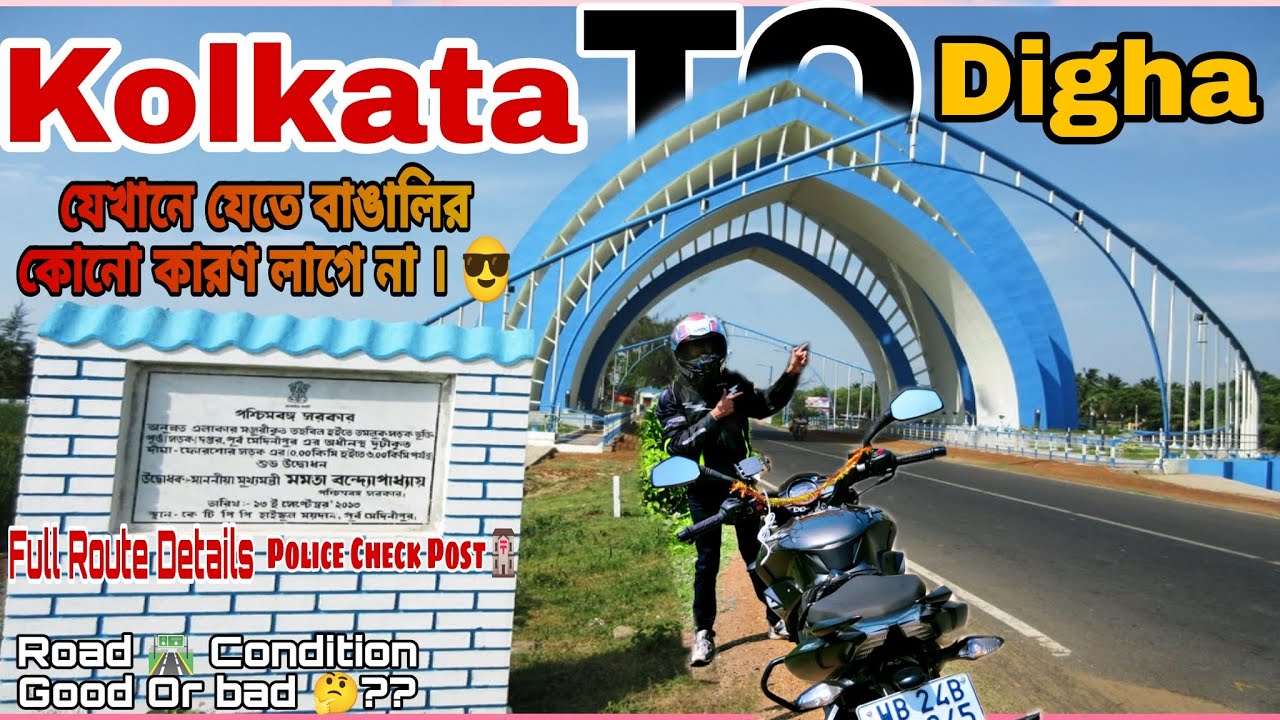 Kolkata To Digha Bike Trip 2023 || Kolkata To Digha By Bike 🏍️ || @Riderboymanik0814L
