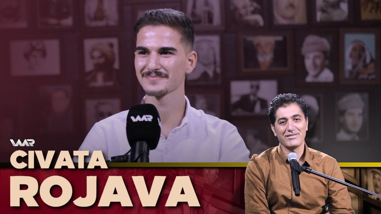 Civata Rojava - Bilind Osman | جڤاتا ڕۆژئاڤا - بلند ئۆسمان