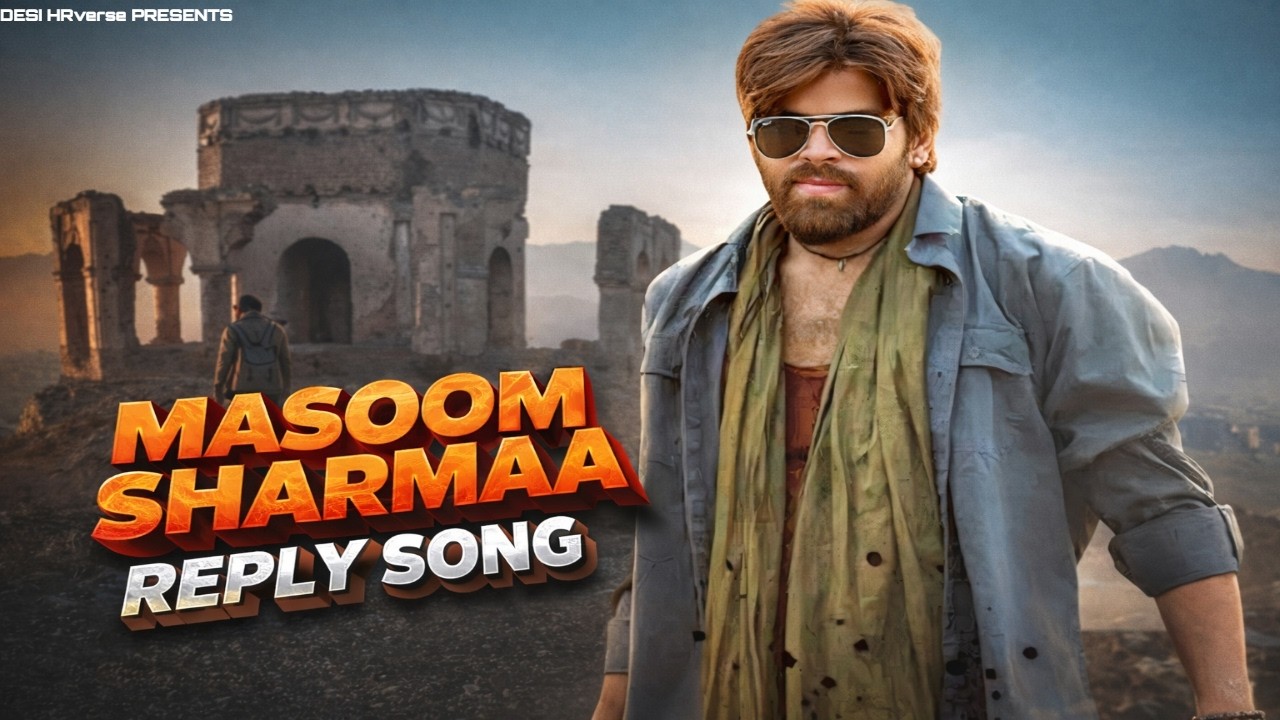 Masoom Sharma Ka Jawab 🔥 Official Reply Song | New Haryanvi Song 2026 | Full Video HD