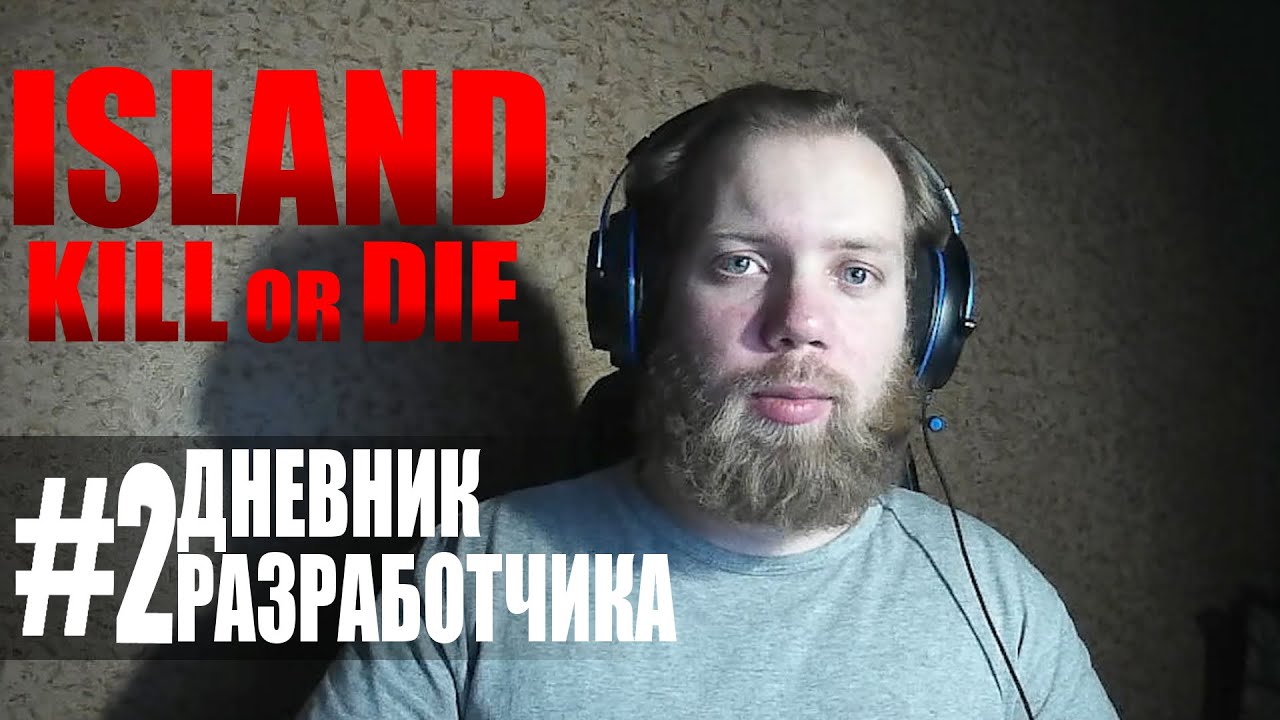 Дневник разработчика #2 Изменил главное меню игры на движке RenPy