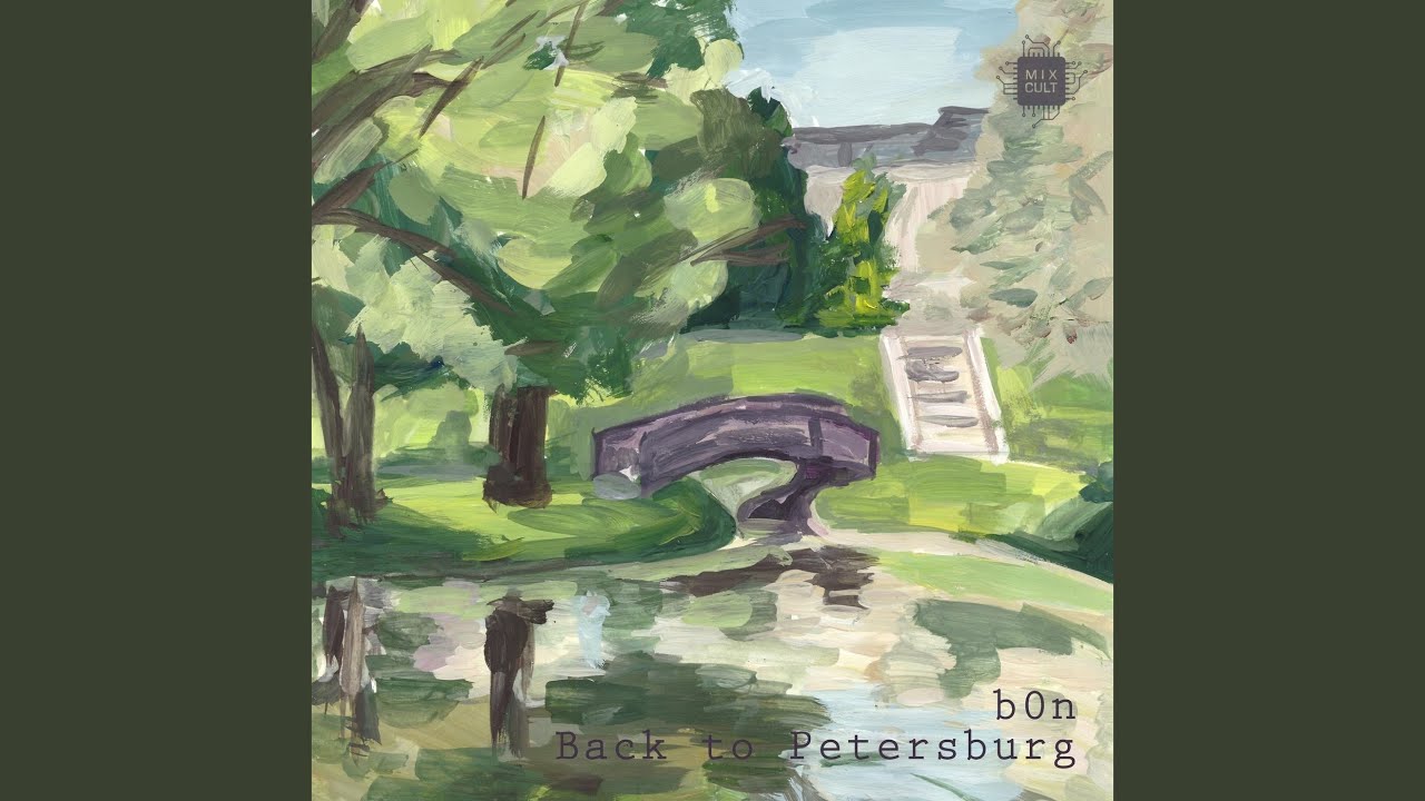 God Came for the Jazz