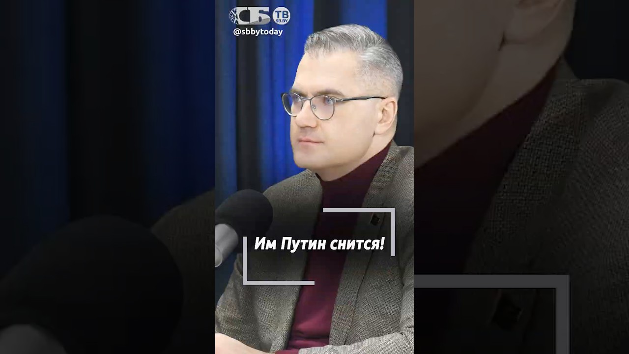 Корежит, как бесов перед иконой! Запад злит влияние России и Беларуси