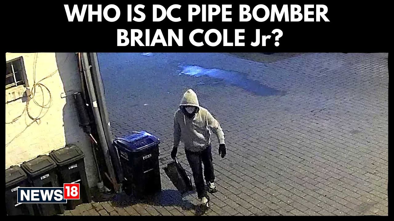 ФБР арестовало подозреваемого в деле о самодельной бомбе в Вашингтоне в 2021 году: власти | Подоз...