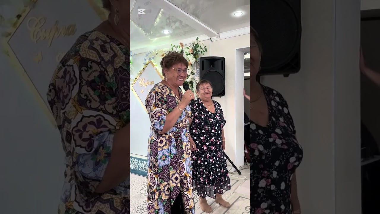 Асылзада Әділет тойы.