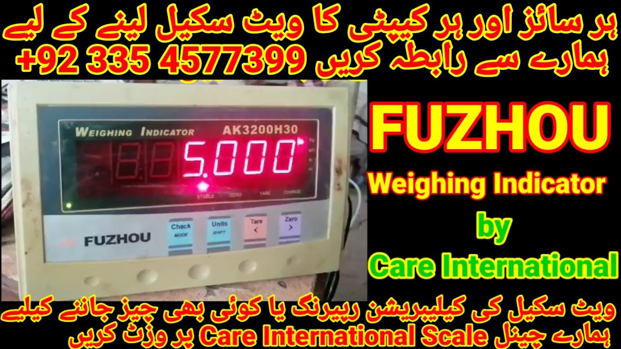 FUZHOU AK 3200H30 Weighing Indicator Calibration Setting by Care International Scale