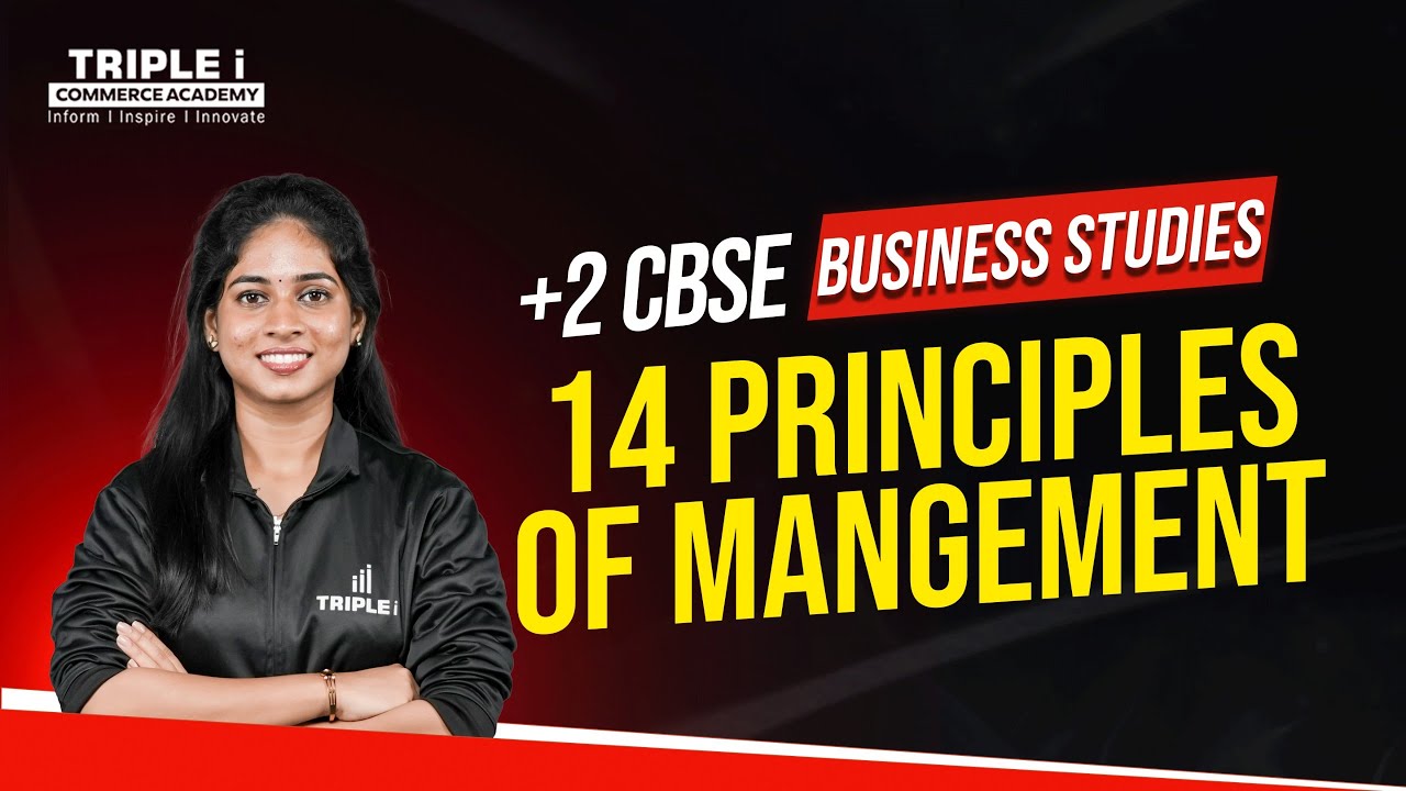 +2 CBSE Commerce | 14 Principles of Management