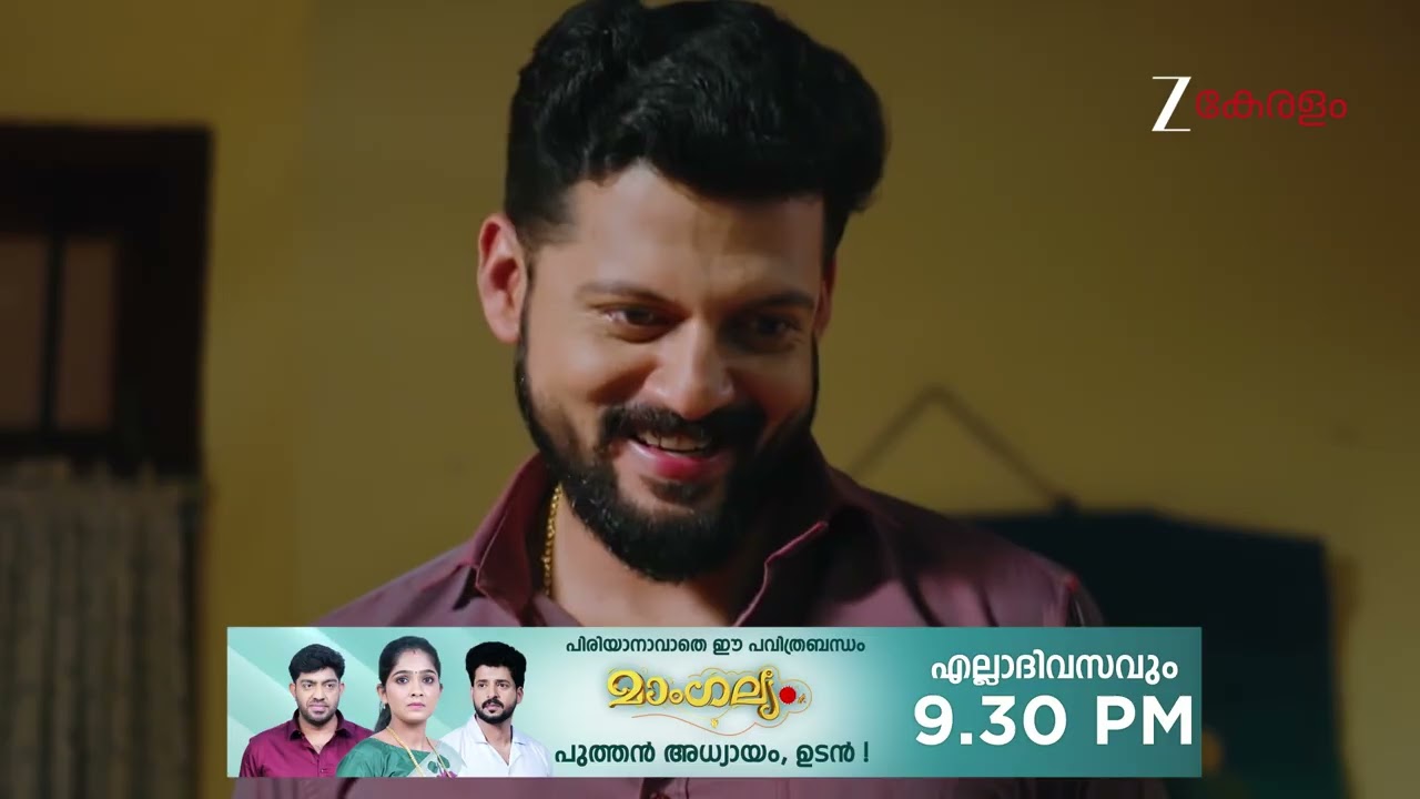 Manathe Kottaram | Ep - 498 | Webisode | Jan 31 2026 | Zee Keralam