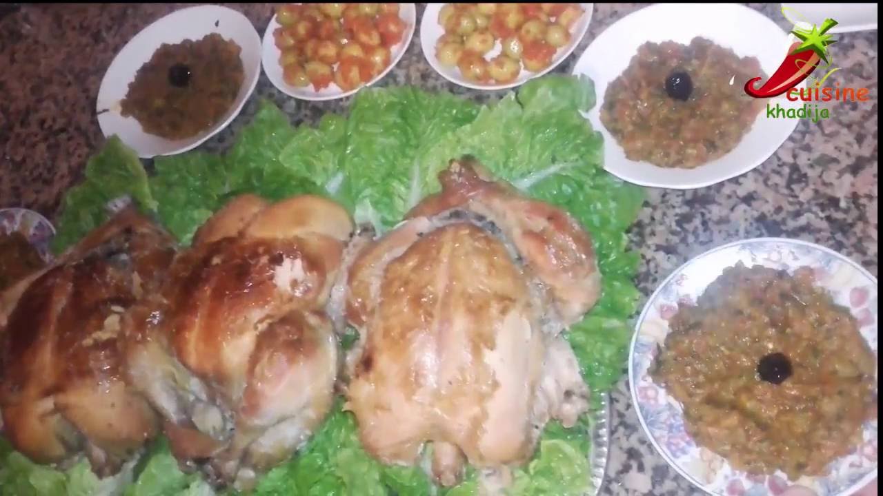 دجاج بالملح في الفرن-poulet roti au four