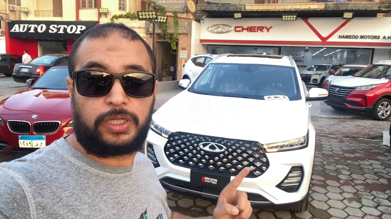 شرح كامل مبسط للشيري تيجو 7 برو   chery tiggo 7 pro