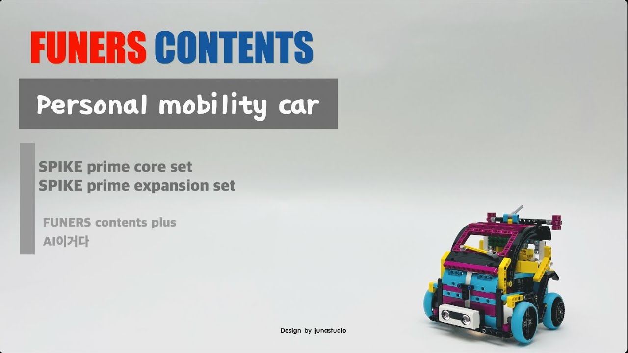 SPIKE prime Personal Mobility car