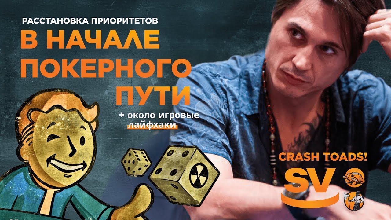 5 важнейших МТТ концепций