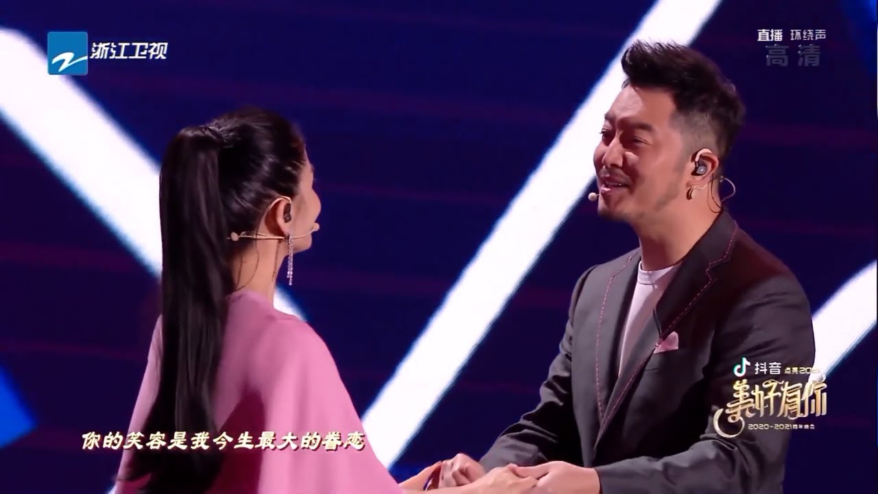 沙溢胡可夫妇携手演唱《当》 明目张胆撒狗粮也太欺负人了 Music Live  20220127