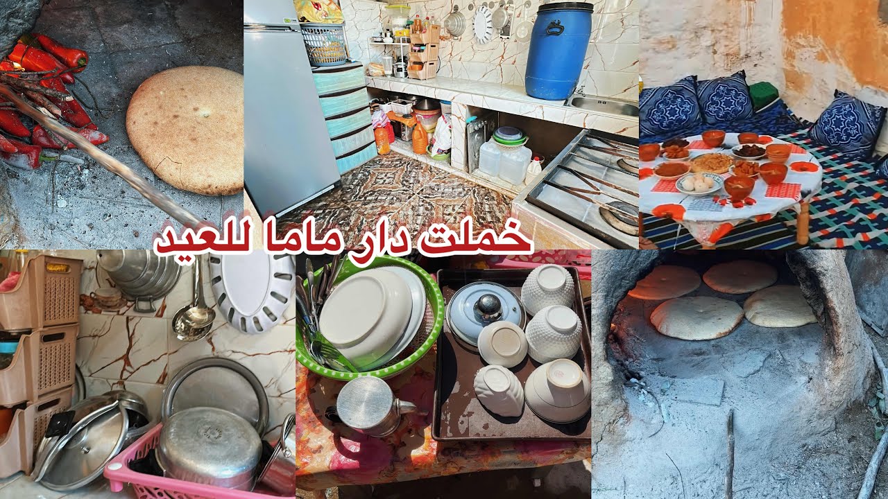 الوحم ومايدير كولشي تشهيتو🫣خملت لماما الدار رجعتها كتشعل💪هي تنكر وانا ندير لفي راسي😥احسن فطور وجدناه