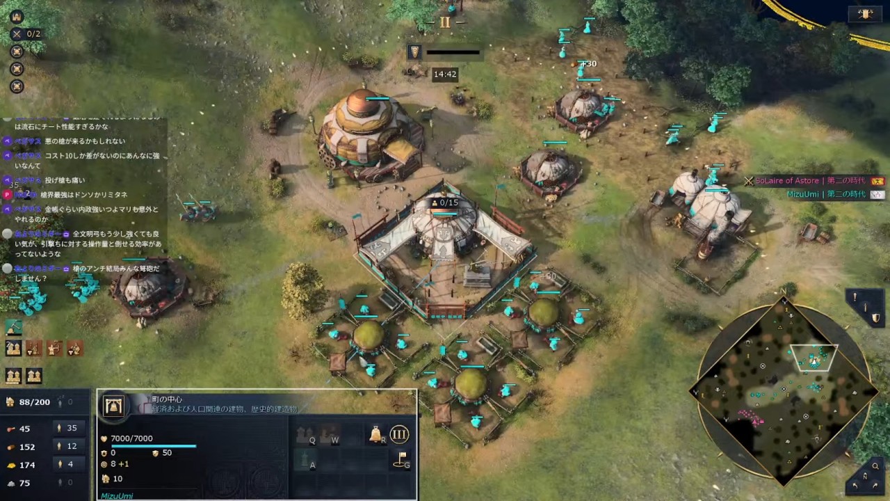 【AoE4】金帳汗国使うのって緊張するね・・・ｗ #82