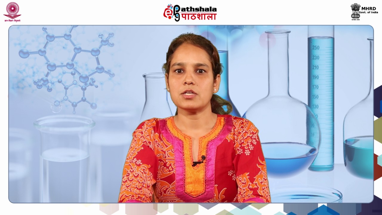 P-12  module 18 spectrofluorimetry