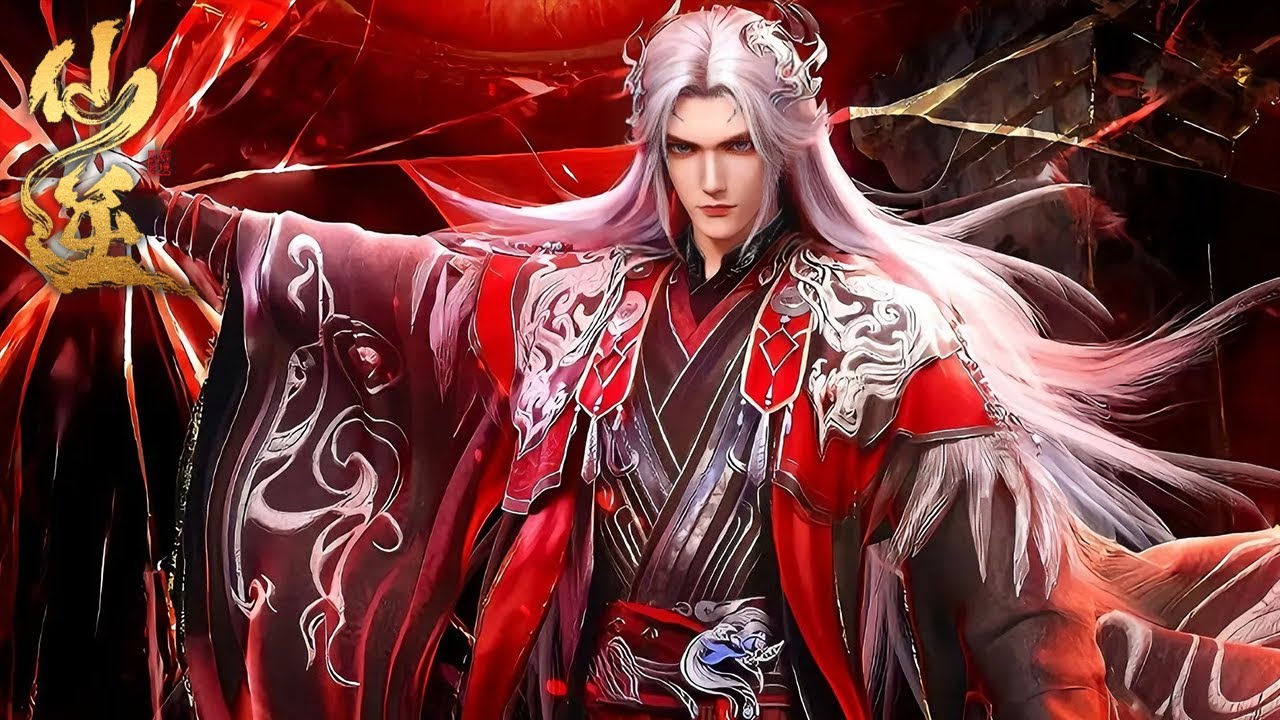 仙逆 EP118-120！王林在妖将大比上打赌，成功敲响十五下妖鼓！明悟道心可问鼎！| 仙逆 Renegade Immortal |donghua