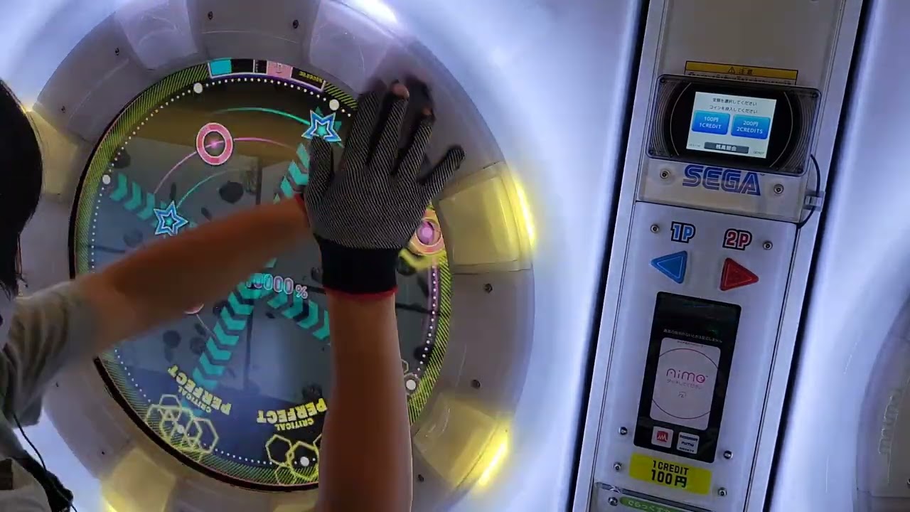 【maimai】麒麟 スタンダード譜面 理論値AP