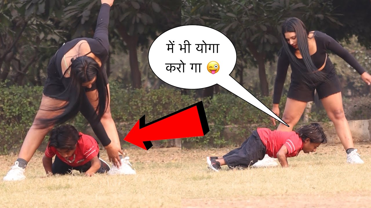 लड़की से सीखा योगा 😜 | Prank on cute girl🥰| The Satish Story