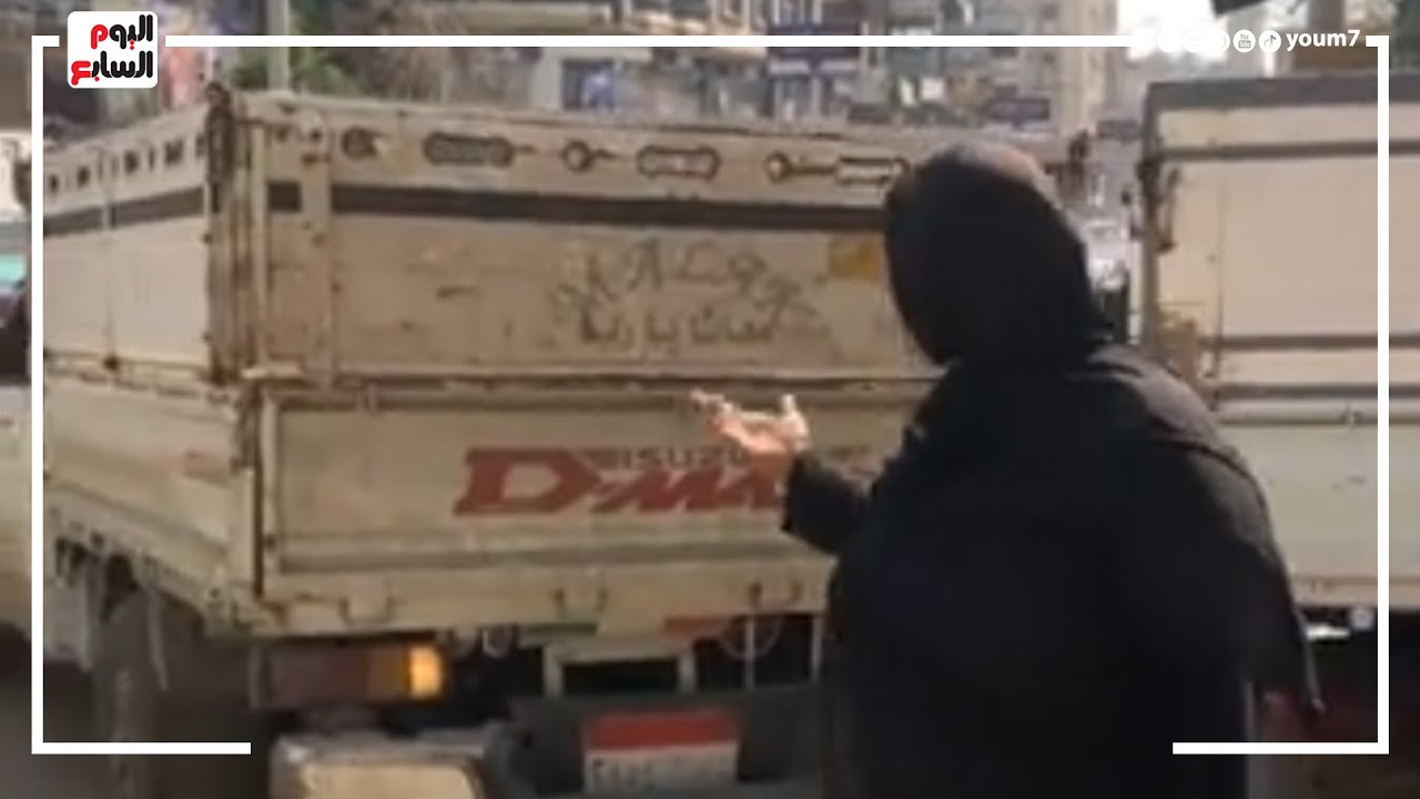 سمر   أشهر سايس فى المنصورة   قررت تبقى بـ 100 راجل وتنزل الموقف وتواجه الحياة عشان تربى عيالها