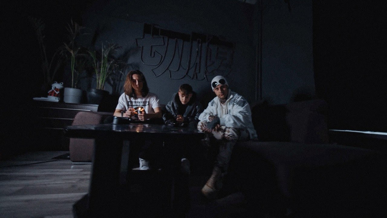 GMENIU - KTÓRY RAZ ft. Macias, Ysy (Official Music Video)