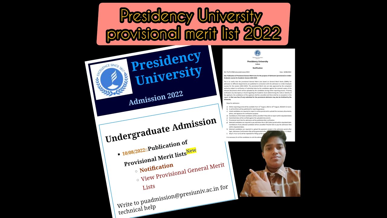 presidency University provisional merit list 2022 is out