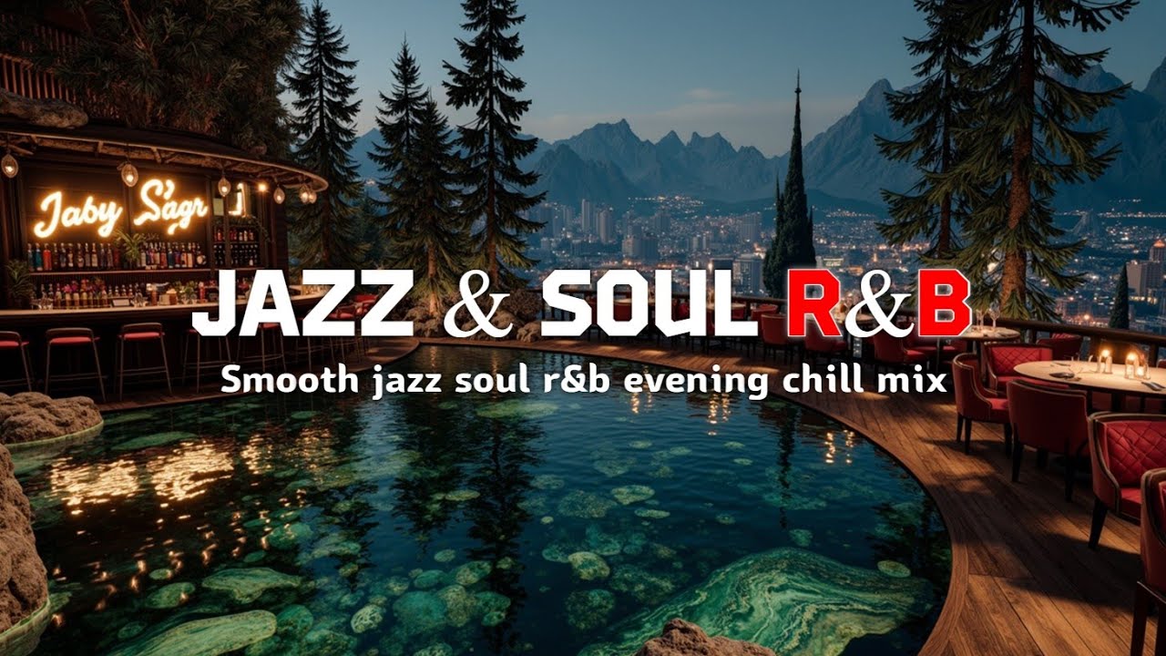 Расслабляющая лаунж-музыка с видами города, атмосферой и настроением