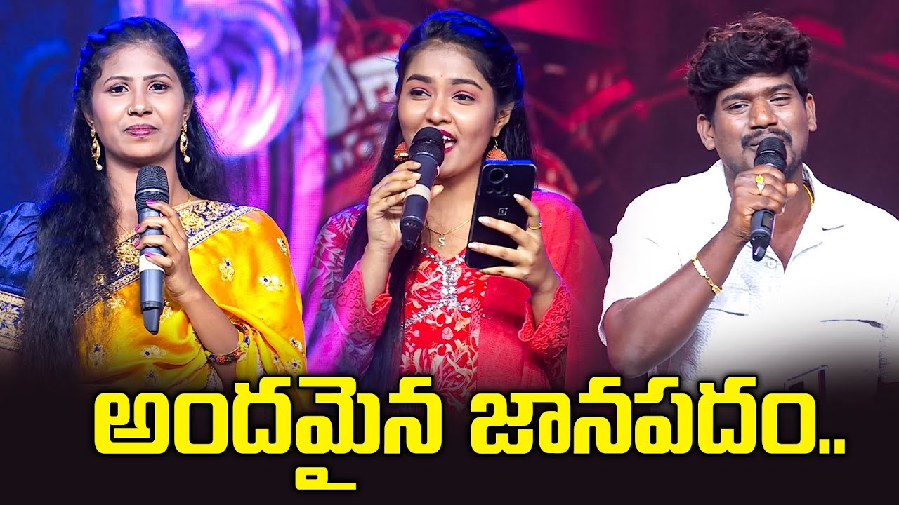 O Pilaga Venkati Song Srinidhi, Prabha, Sumanbadanakal Performance | Sridevi Drama Company | #Folk