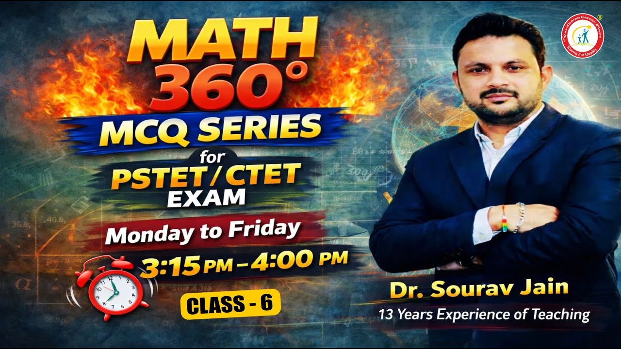 Math 360° MCQ Series for PSTET & CTET | Class 6 | Dr. Sourav Jain