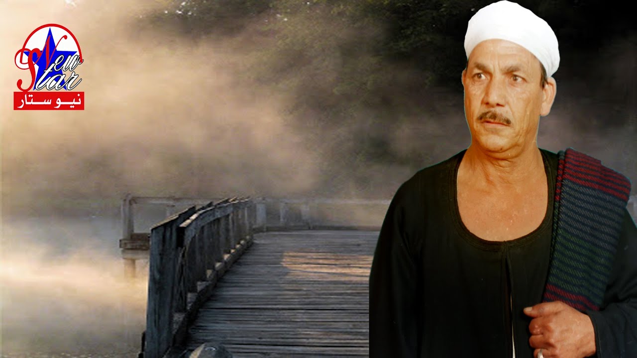 شوقي القناوي السيره الهلاليه