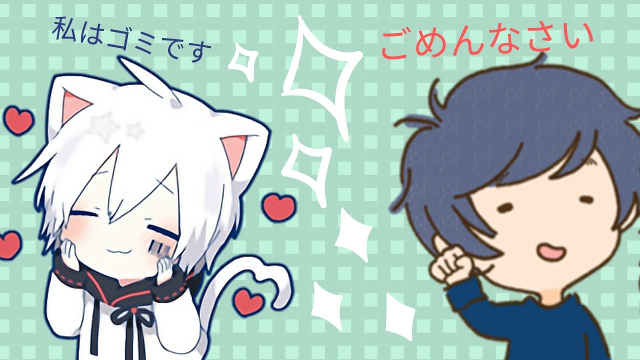 ★ cute and funny soramafu moments ★